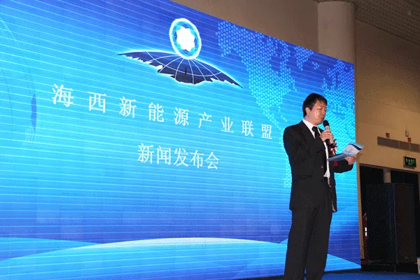 清源科技