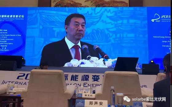 习近平发贺电至“一带一路”论坛，表示会加强能源领域合作，光伏前景甚好！