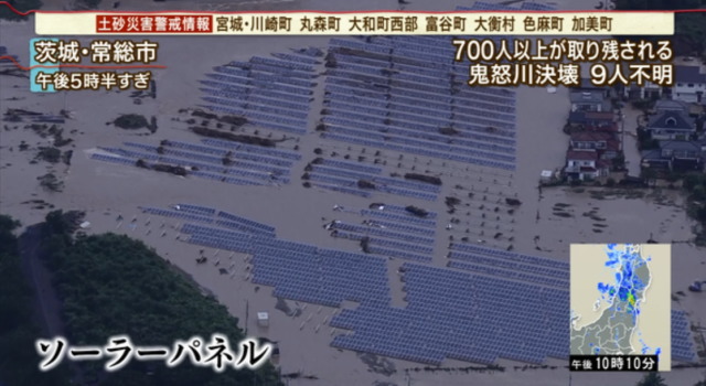 台风，暴雨和龙卷风对太阳能发电厂的损害多大？