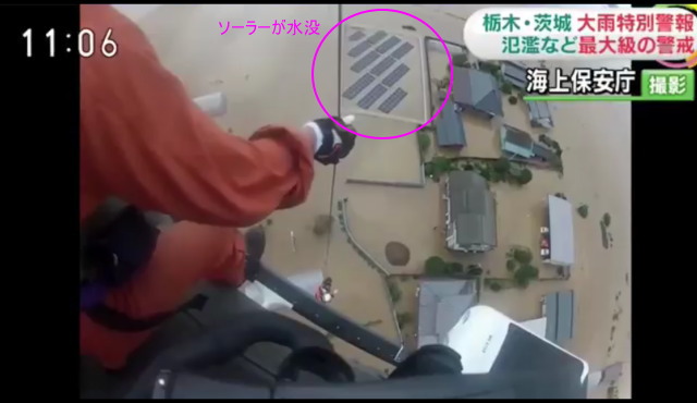 台风，暴雨和龙卷风对太阳能发电厂的损害多大？