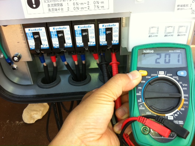 日本工业太阳能场架安装（施工）方法/太阳能发电施工程序第4部分