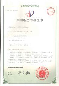 柔性太阳能光伏支架的优化方案