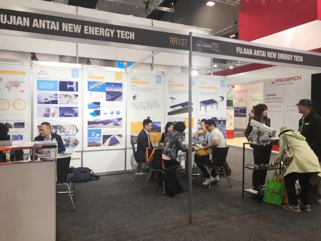 展会播报 | 福建安泰澳洲All-energy能源展再聚墨尔本