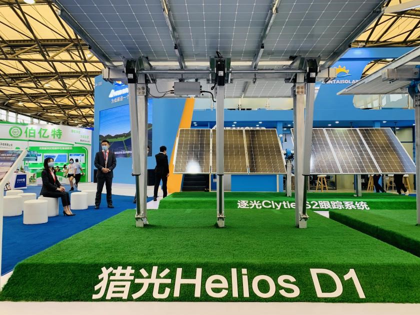 新品发布|福建安泰创新引领智能跟踪5.0时代