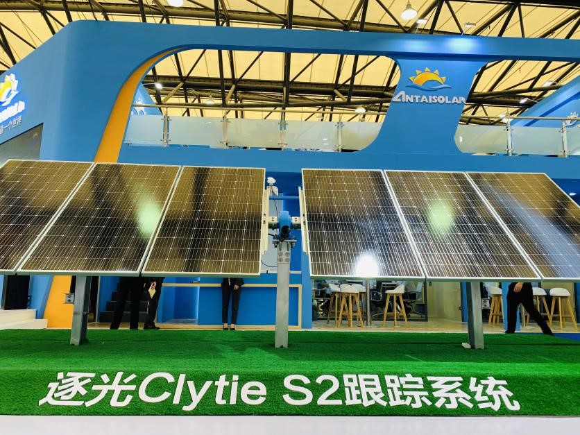 新品发布|福建安泰创新引领智能跟踪5.0时代