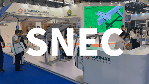 GOOMAX携光伏支架亮相2020SNEC上海光伏展
