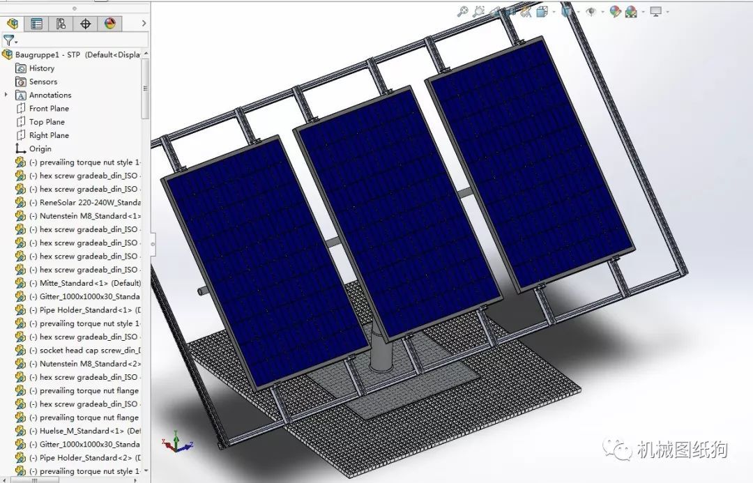 光伏太阳能板支架设计模型3D图纸 Solidworks设计