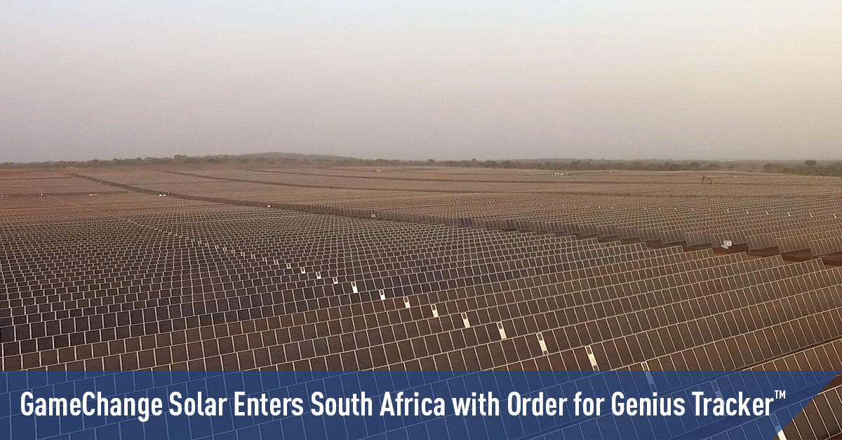 GameChange Solar 进入南非市场