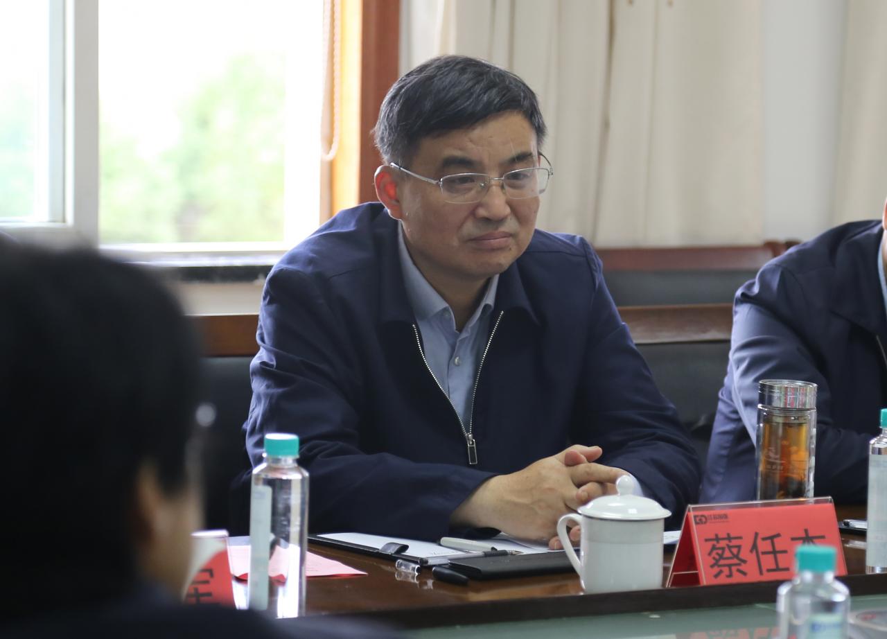 江苏交通控股有限公司董事长蔡任杰等领导莅临江苏国强 调研指导工作