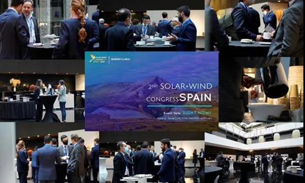 Arctech 在西班牙第二届太阳能+风能大会上大放异彩