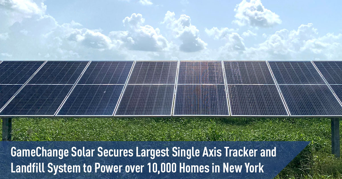 GameChange Solar 为纽约州垃圾填埋电站提供50MW单轴跟踪器