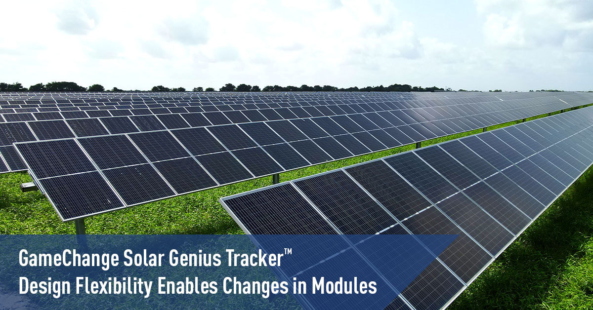 GameChange Solar Genius Tracker™ 设计灵活 可实现组件更改