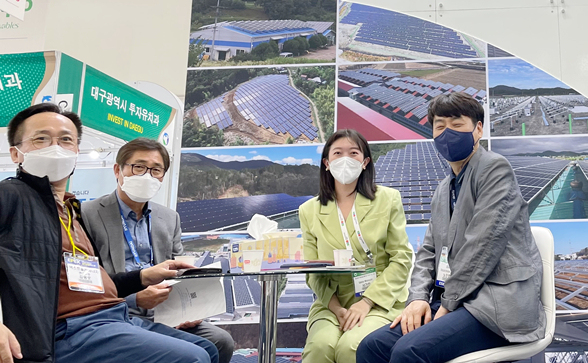 GREEN ENERGY EXPO 2022 | 科盛向您发起了韩国展会共享！