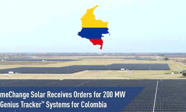 GameChange Solar 收获哥伦比亚 200MW光伏跟踪系统的订单