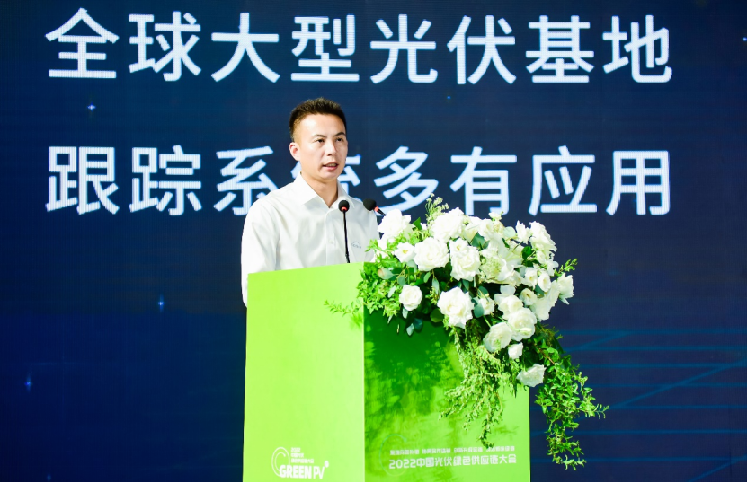 全球首发！中信博天双跟踪系统助力大基地项目实现更低LCOE