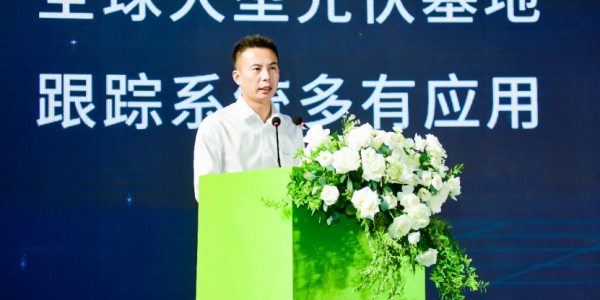 全球首发！中信博天双跟踪系统助力大基地项目实现更低LCOE