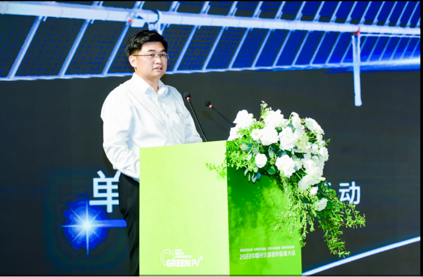 全球首发！中信博天双跟踪系统助力大基地项目实现更低LCOE