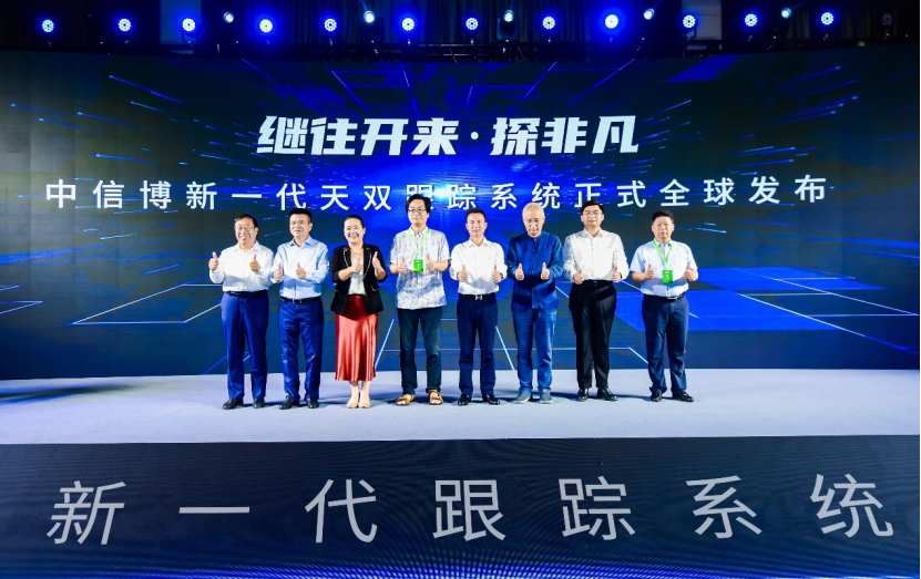 全球首发！中信博天双跟踪系统助力大基地项目实现更低LCOE