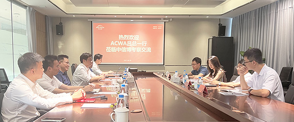 增进互信 共谋发展 | ACWA Power副总裁吕云鹤莅临中信博考察交流