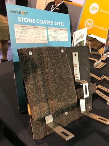 RE+ 2022展会 各光伏支架厂商推出的产品