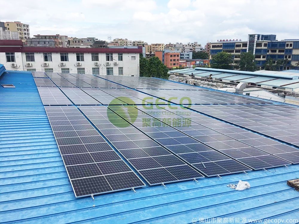 佛山聚高助力广州万宝集团压缩机有限公司1.59MW光伏发电项目