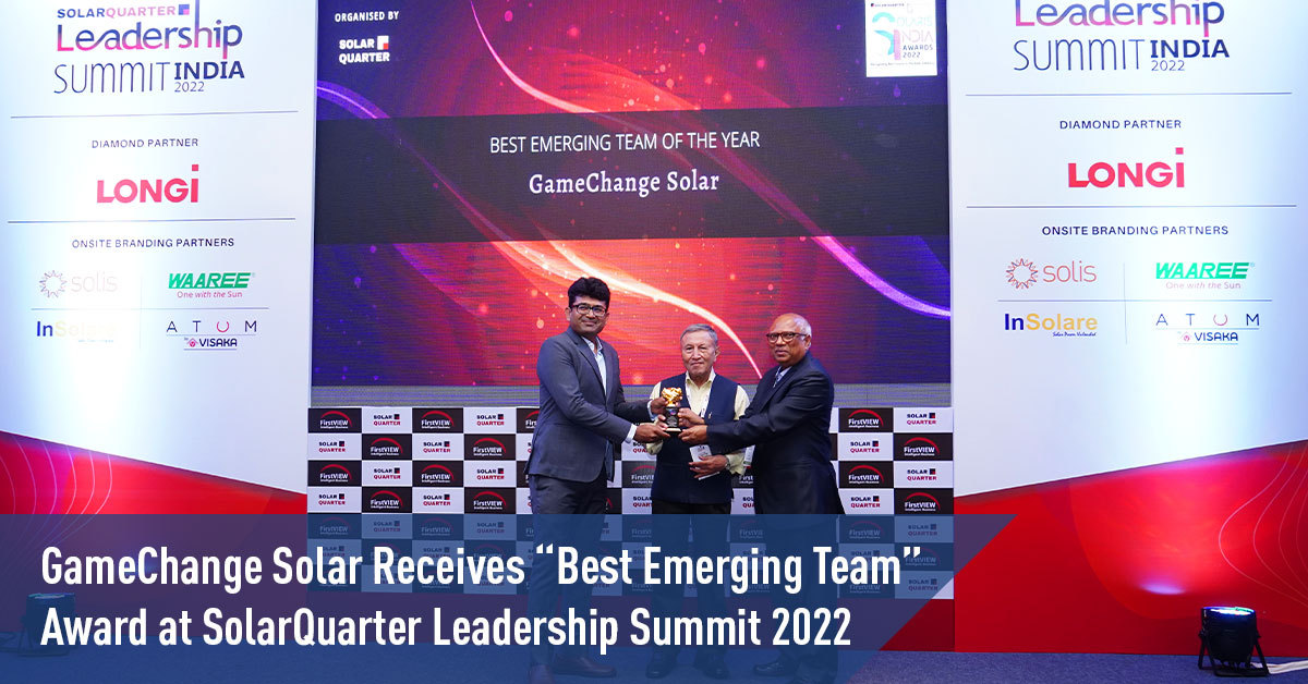 GCS获2022年SolarQuarter领导人峰会“最佳新兴团队”奖