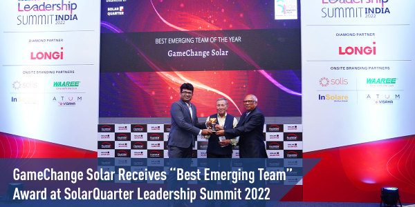 GCS获2022年SolarQuarter领导人峰会“最佳新兴团队”奖