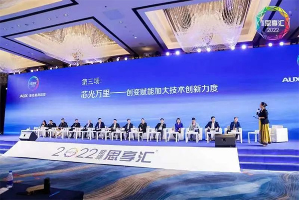 中信博：贴近市场，贴近客户，才能行稳致远