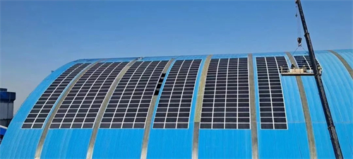 首个拱形矿区煤棚项目 | 日托轻柔组件解决拱形屋顶安装难题