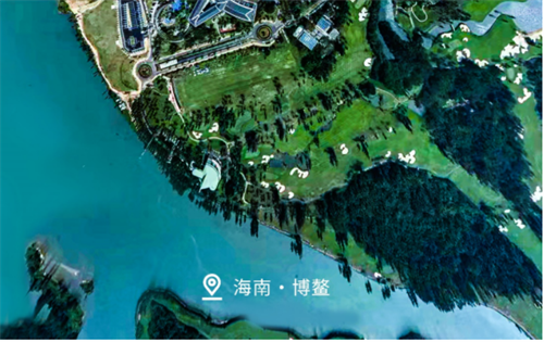 助力“绿色博鳌”，隆基与森特给建筑穿BIPV“外衣”