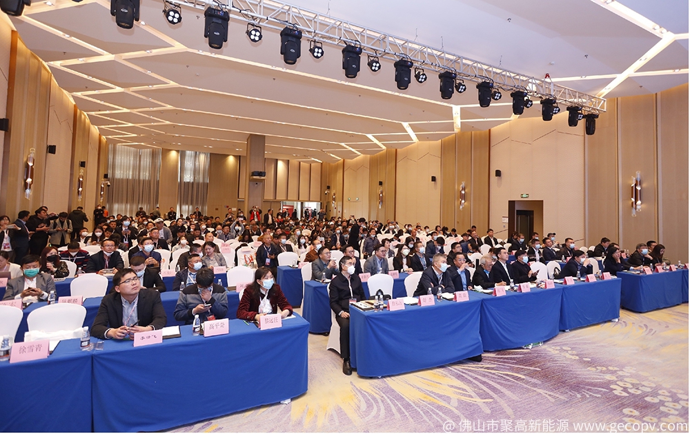 实力『双料』 彰显品质 | 佛山聚高获评“广东太阳能”优秀企业、影响力光伏支架品牌！