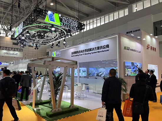 迈贝特携前沿光伏产品亮相济南太阳能展，助力低碳生态文明发展