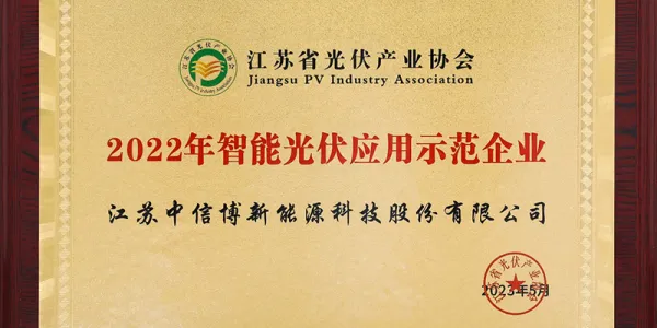 自动草稿