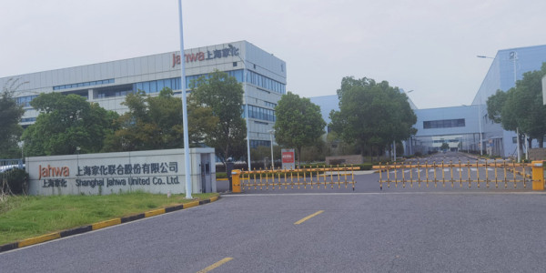 华菱TPO柔性屋面解决方案 助力上海家化4MW光伏项目