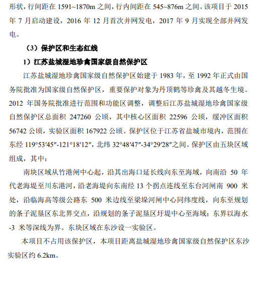 自动草稿 自动草稿