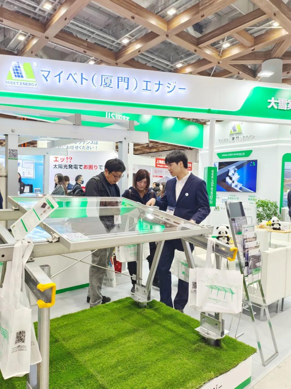 创新之光，闪耀未来！迈贝特亮相东京PV EXPO ，再掀行业新浪潮