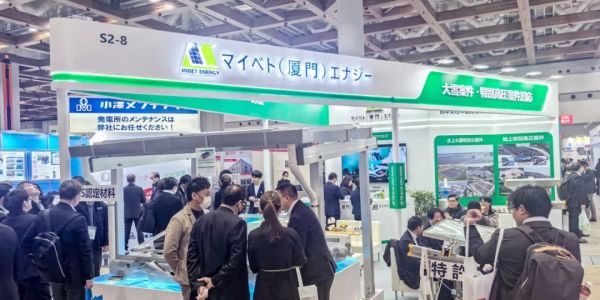 创新之光，闪耀未来！迈贝特亮相东京PV EXPO ，再掀行业新浪潮