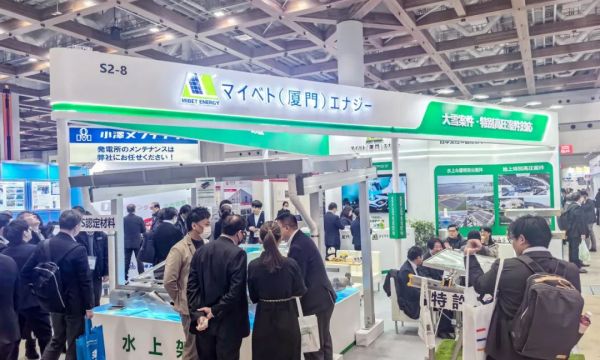 创新之光，闪耀未来！迈贝特亮相东京PV EXPO ，再掀行业新浪潮