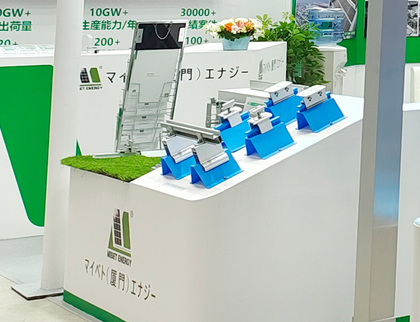 创新之光，闪耀未来！迈贝特亮相东京PV EXPO ，再掀行业新浪潮