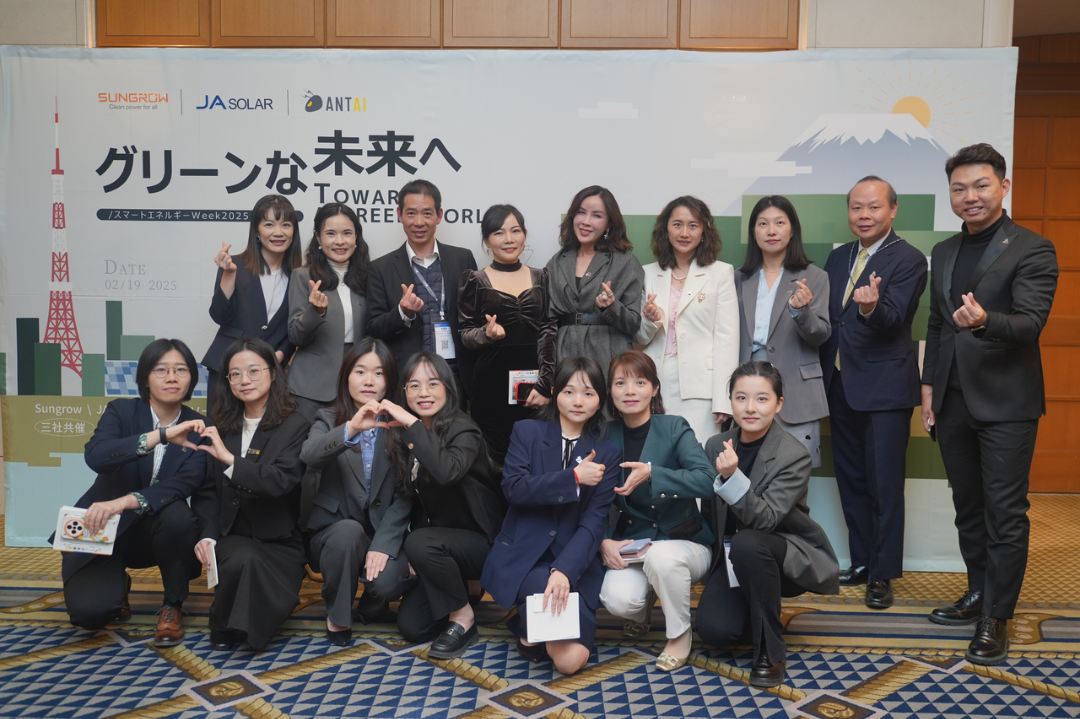 相约东京，再度聚首！安泰新能源日本PV EXPO 2025圆满收官