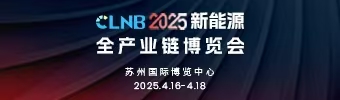 CLNB