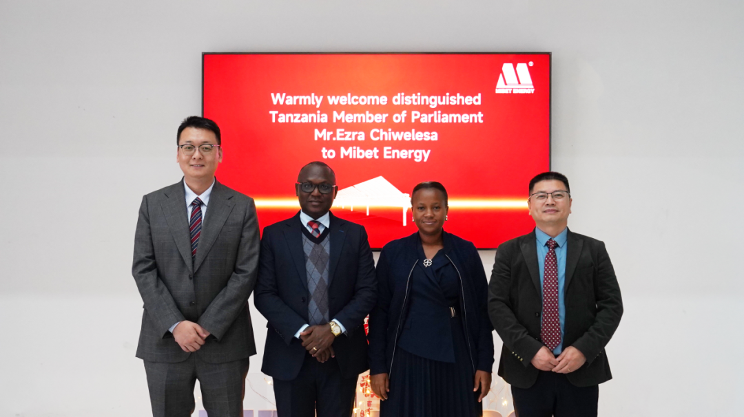 坦桑尼亚能源部长特别代表到访迈贝特 共同探讨清洁能源合作 深化非洲能源市场开发 坦桑尼亚能源部长特别代表到访迈贝特 共同探讨清洁能源合作 深化非洲能源市场开发