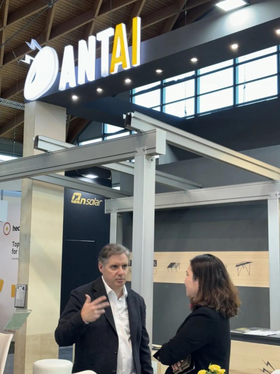 相约KEY ENERGY 2025 多场景光伏产品 安泰助力欧洲能源转型 相约KEY ENERGY 2025 多场景光伏产品 安泰助力欧洲能源转型