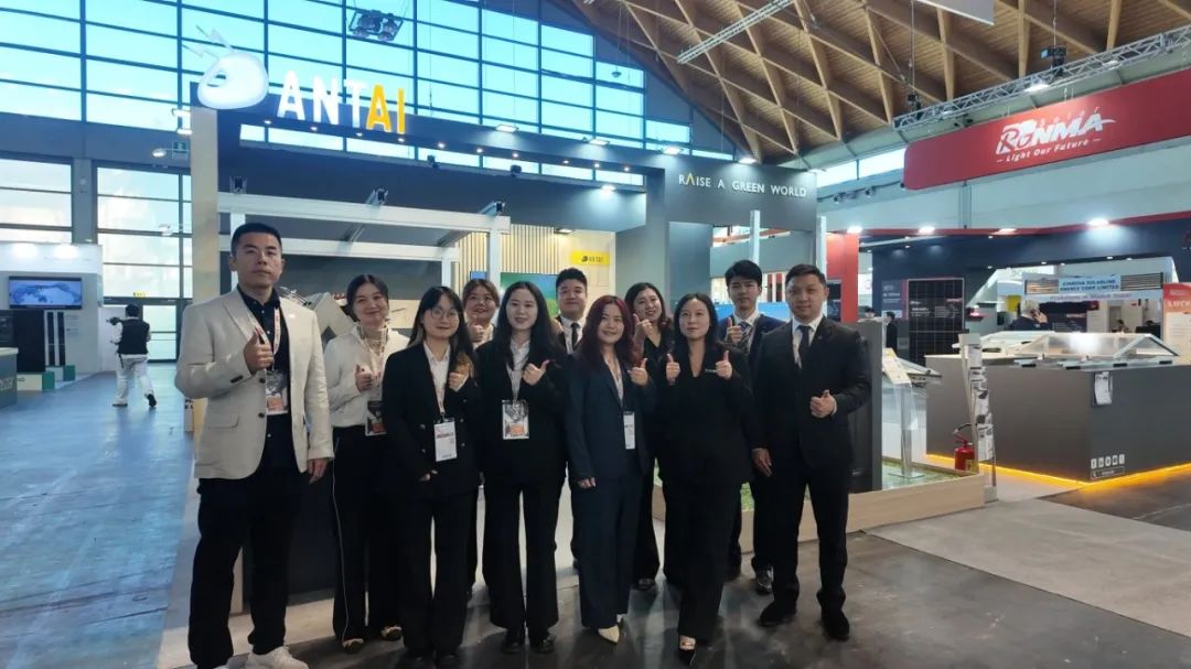 相约KEY ENERGY 2025 多场景光伏产品 安泰助力欧洲能源转型 相约KEY ENERGY 2025 多场景光伏产品 安泰助力欧洲能源转型