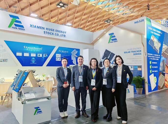载“光”而归 | 友巨新能源实力亮相意大利KEY ENERGY 2025 载“光”而归 | 友巨新能源实力亮相意大利KEY ENERGY 2025