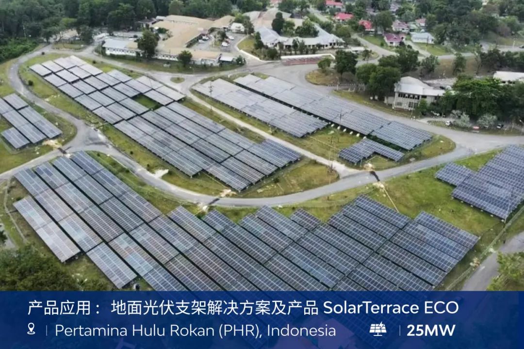 全球追光之旅 | 清源科技实力亮相印尼国际太阳能光伏展