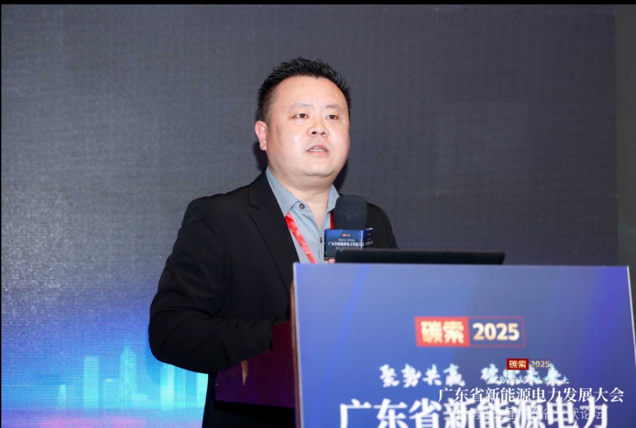 安泰新能源田鼎：BIPV市场预计将迎来爆发式增长