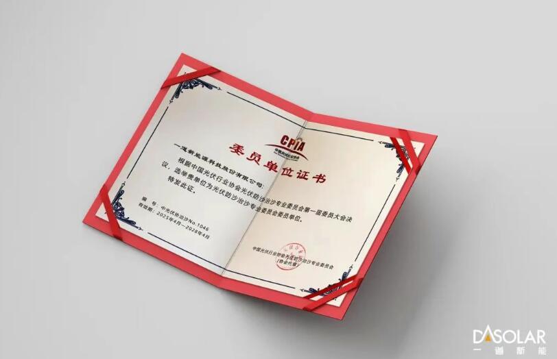 自动草稿