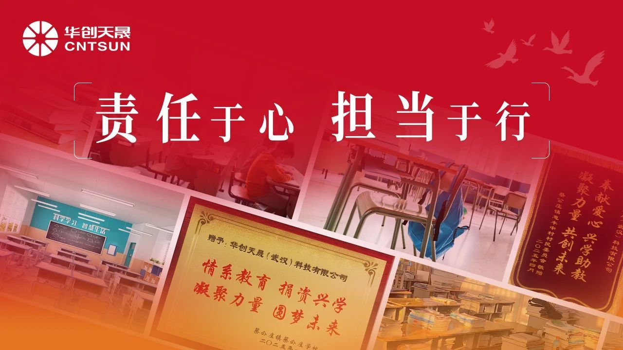 自动草稿