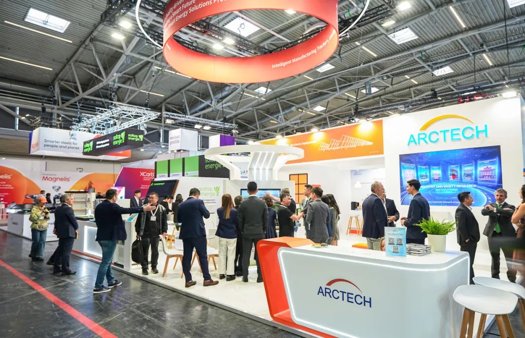 中信博携“跟踪+”“绿电+”解决方案耀动慕尼黑